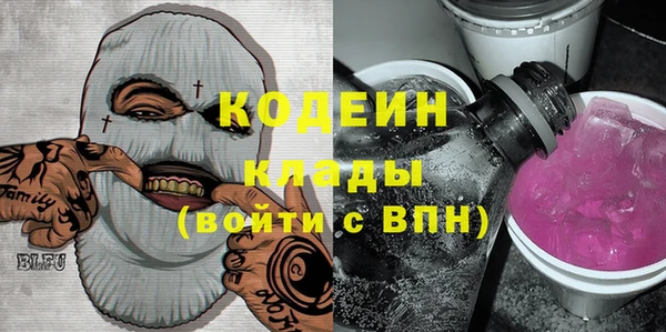 a pvp Богородицк