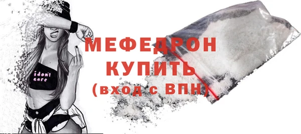 a pvp Богданович