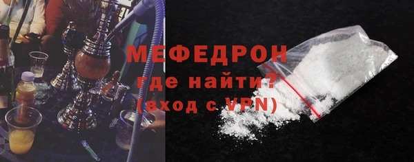 a pvp Богданович