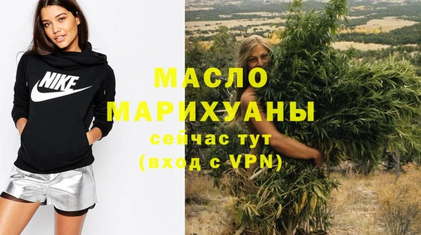 a pvp Богданович
