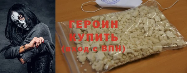 a pvp Богданович