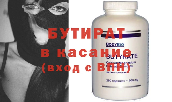 a pvp Богданович