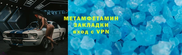 a pvp Богданович