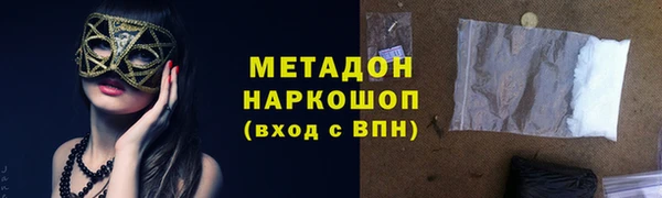 a pvp Богданович