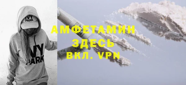 a pvp Богданович