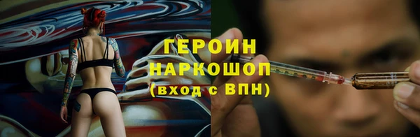 a pvp Богородицк