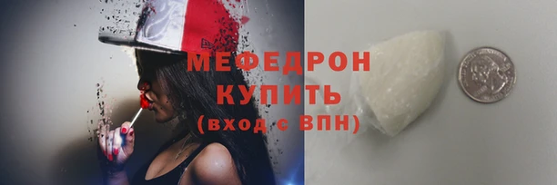 apvp Богородск