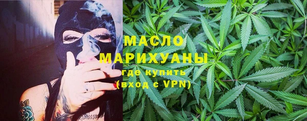 a pvp Богородицк
