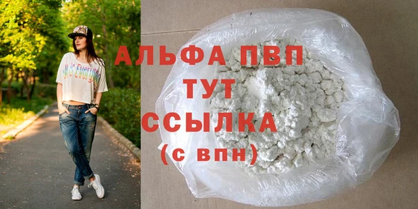 a pvp Богданович