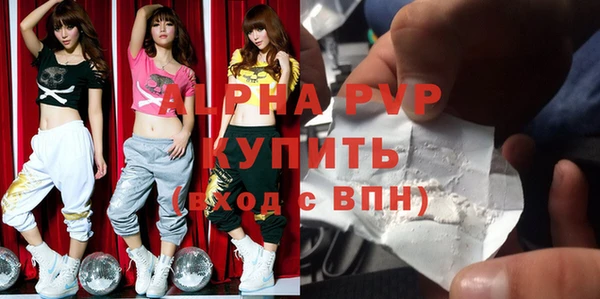 a pvp Богородицк