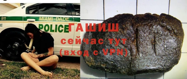 a pvp Богородицк