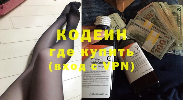 a pvp Богородицк