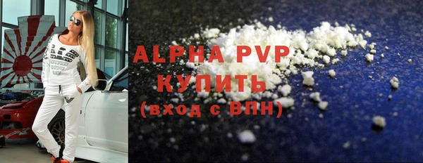 a pvp Богданович