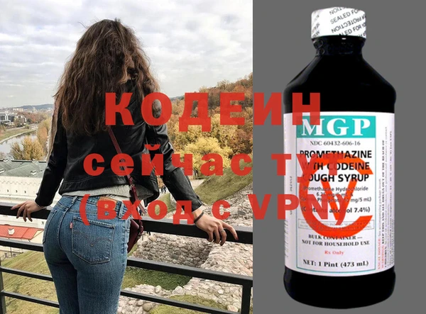 a pvp Богородицк