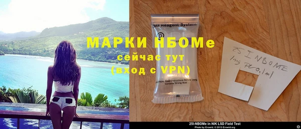 a pvp Богородицк