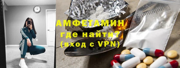 a pvp Богородицк