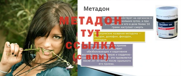 a pvp Богородицк