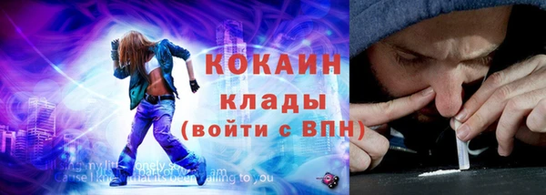 a pvp Богородицк