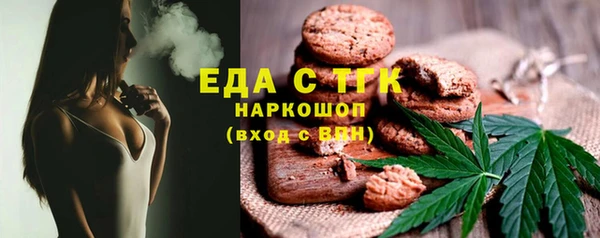 a pvp Богородицк